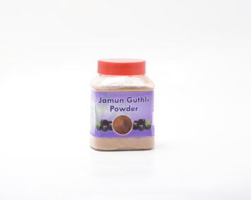 Jamun Guthli