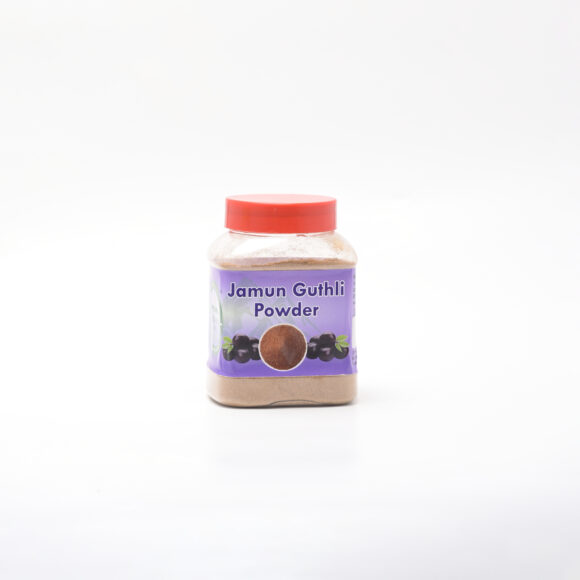 Jamun Guthli