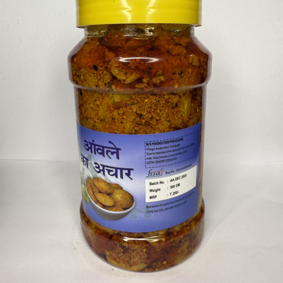 Amla Pickle s 580x580