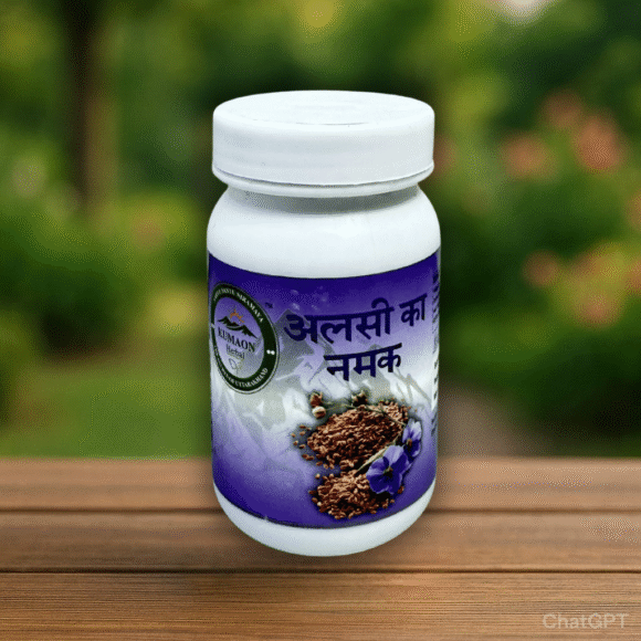 Alsi ka Namak f 580x580