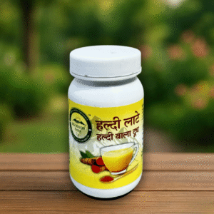 Haldi Latte