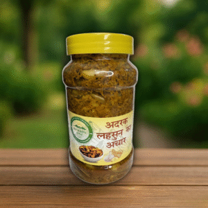 Adrak Lehsun Ka Achar