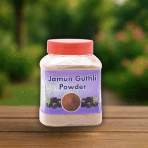 Jamun Guthli Powder